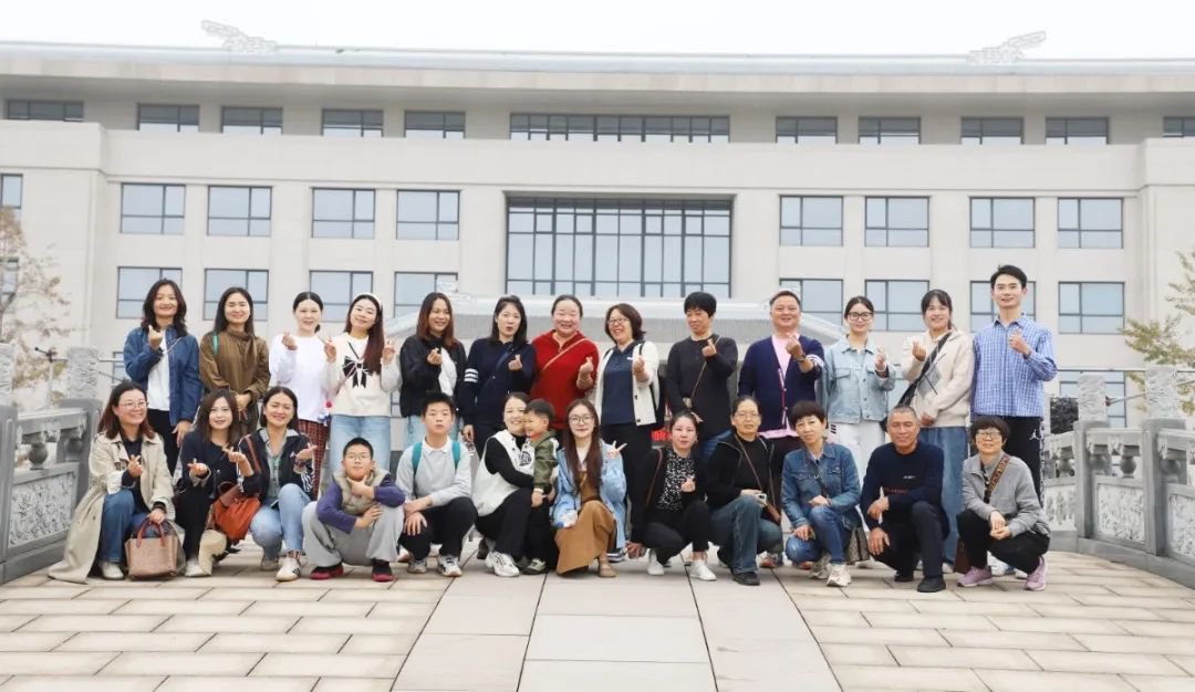 探索艺术殿堂，，，，，，共筑童梦未来 | 圣地雅歌幼儿园至浙江人生就是博团建纪实