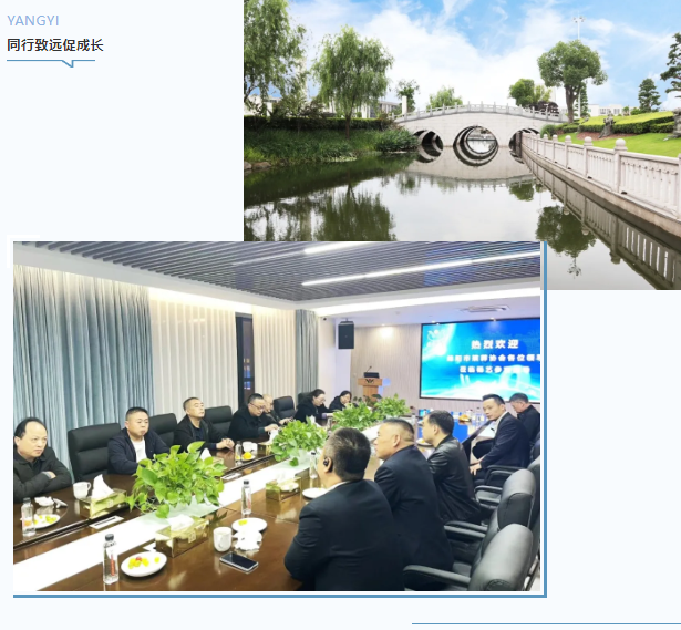 首页-人生就是博