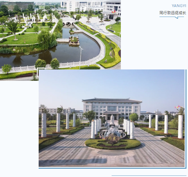 首页-人生就是博