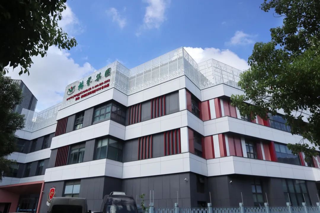 首页-人生就是博