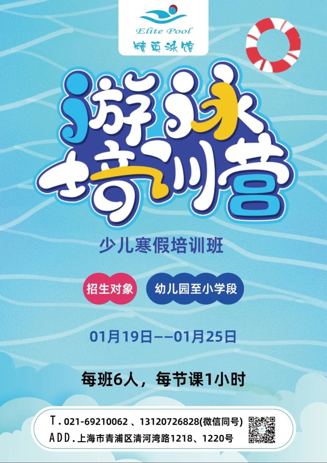 首页-人生就是博