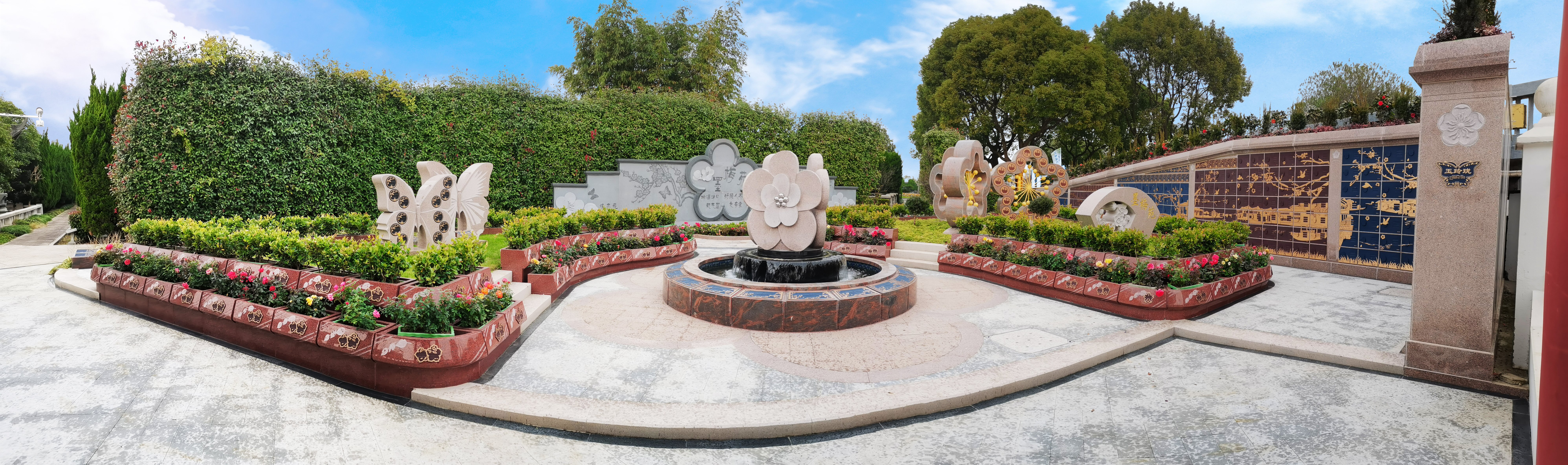 首页-人生就是博