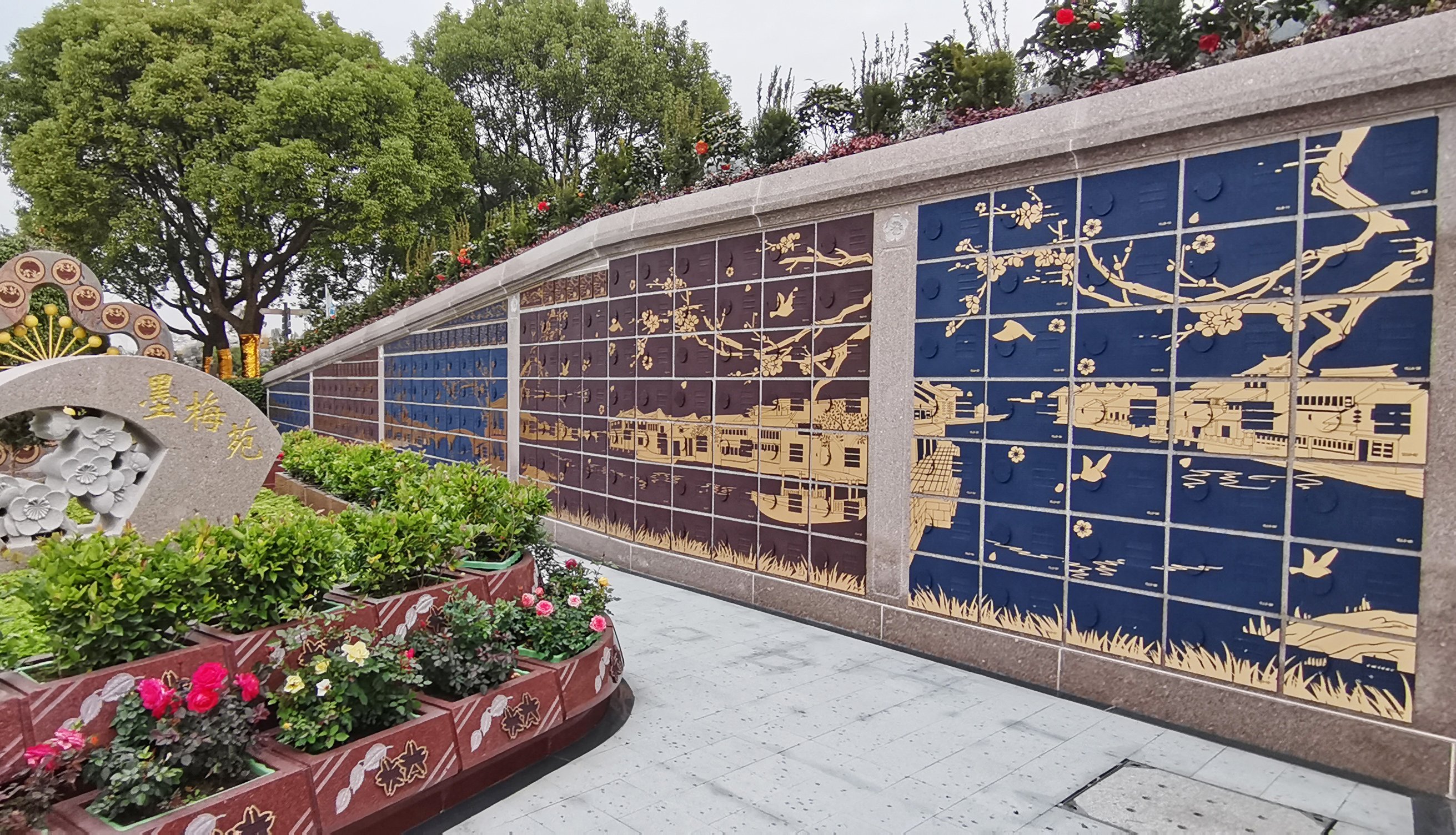 首页-人生就是博