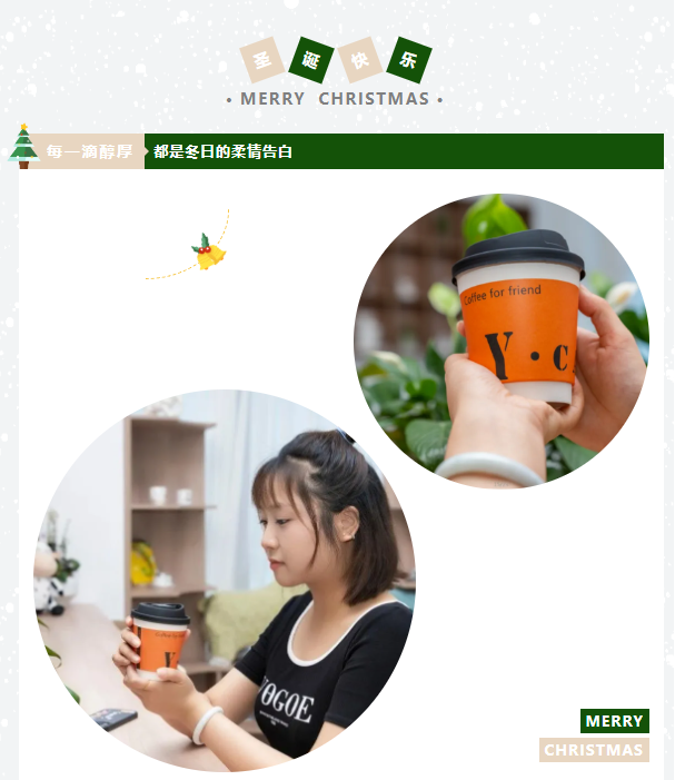 首页-人生就是博