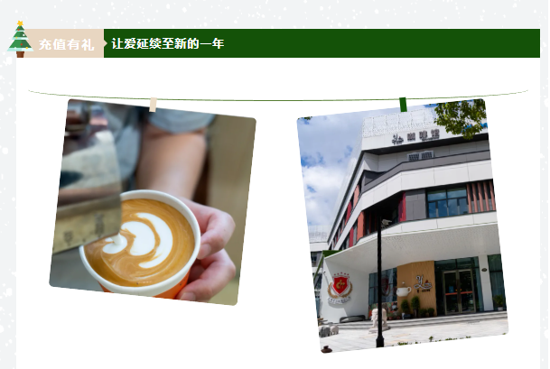 首页-人生就是博