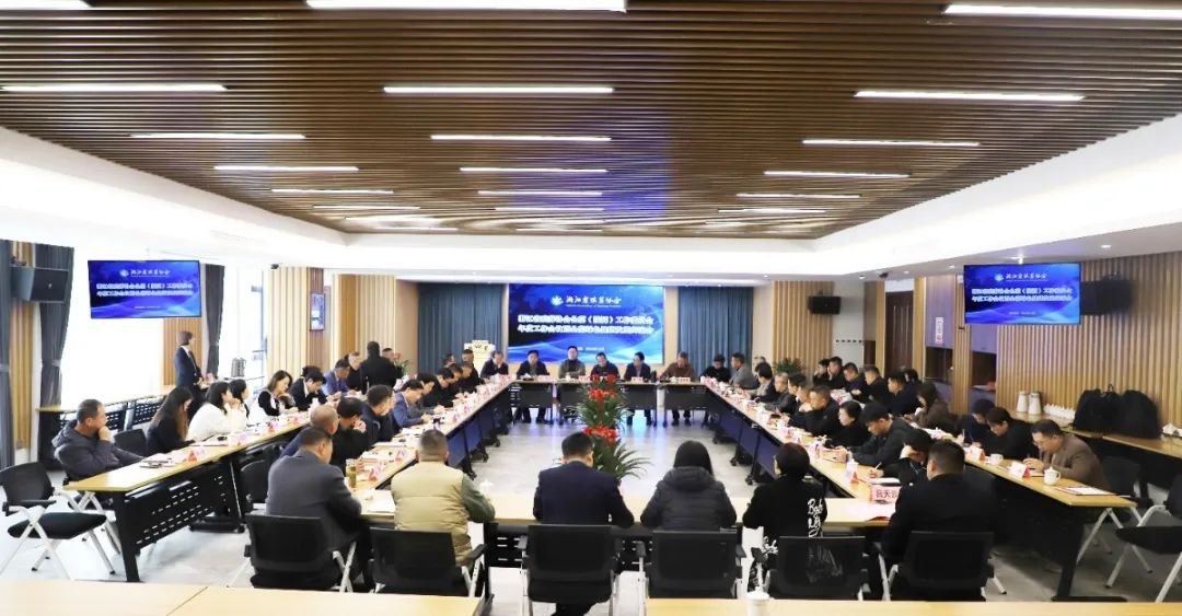 首页-人生就是博