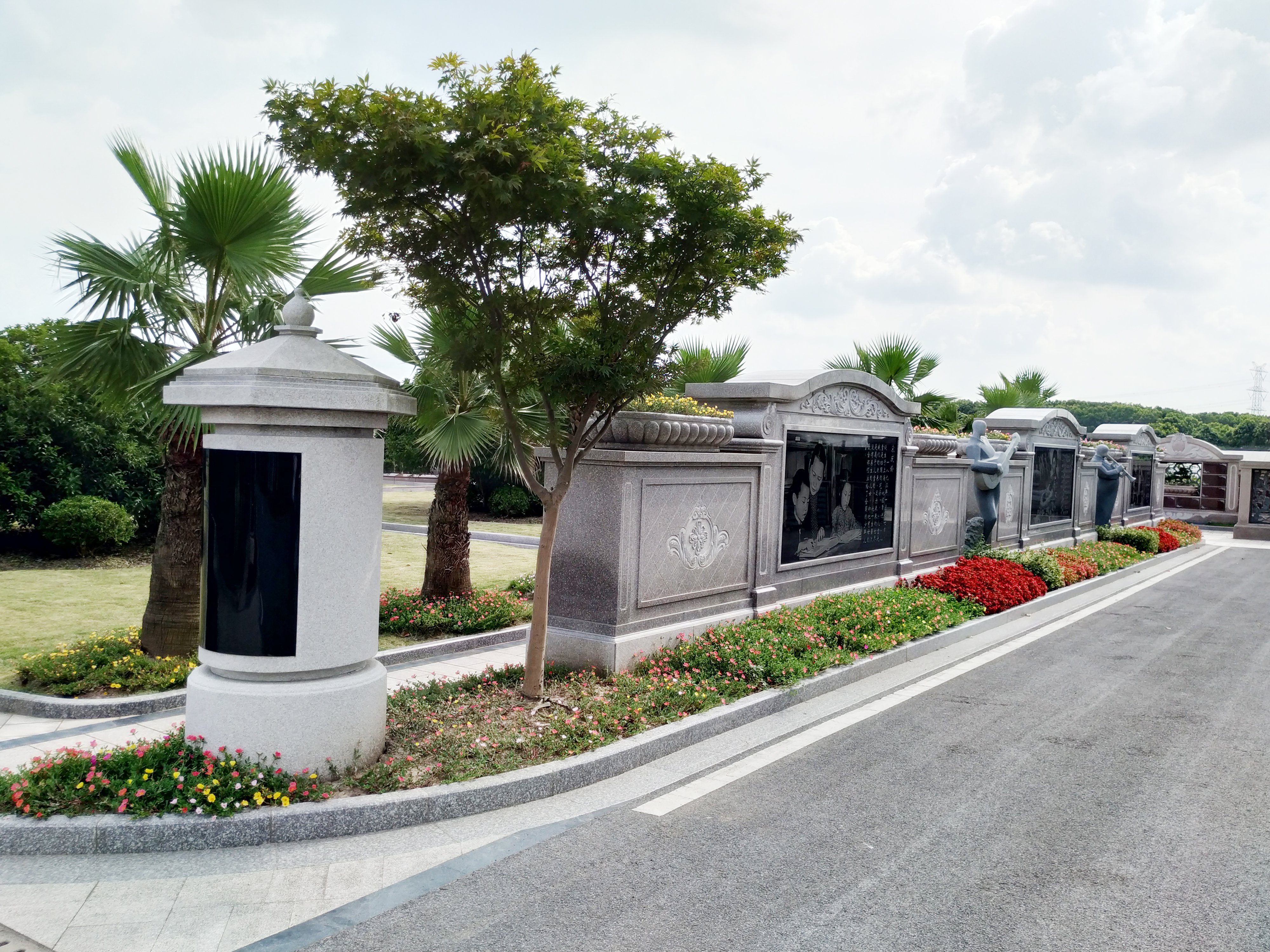 首页-人生就是博