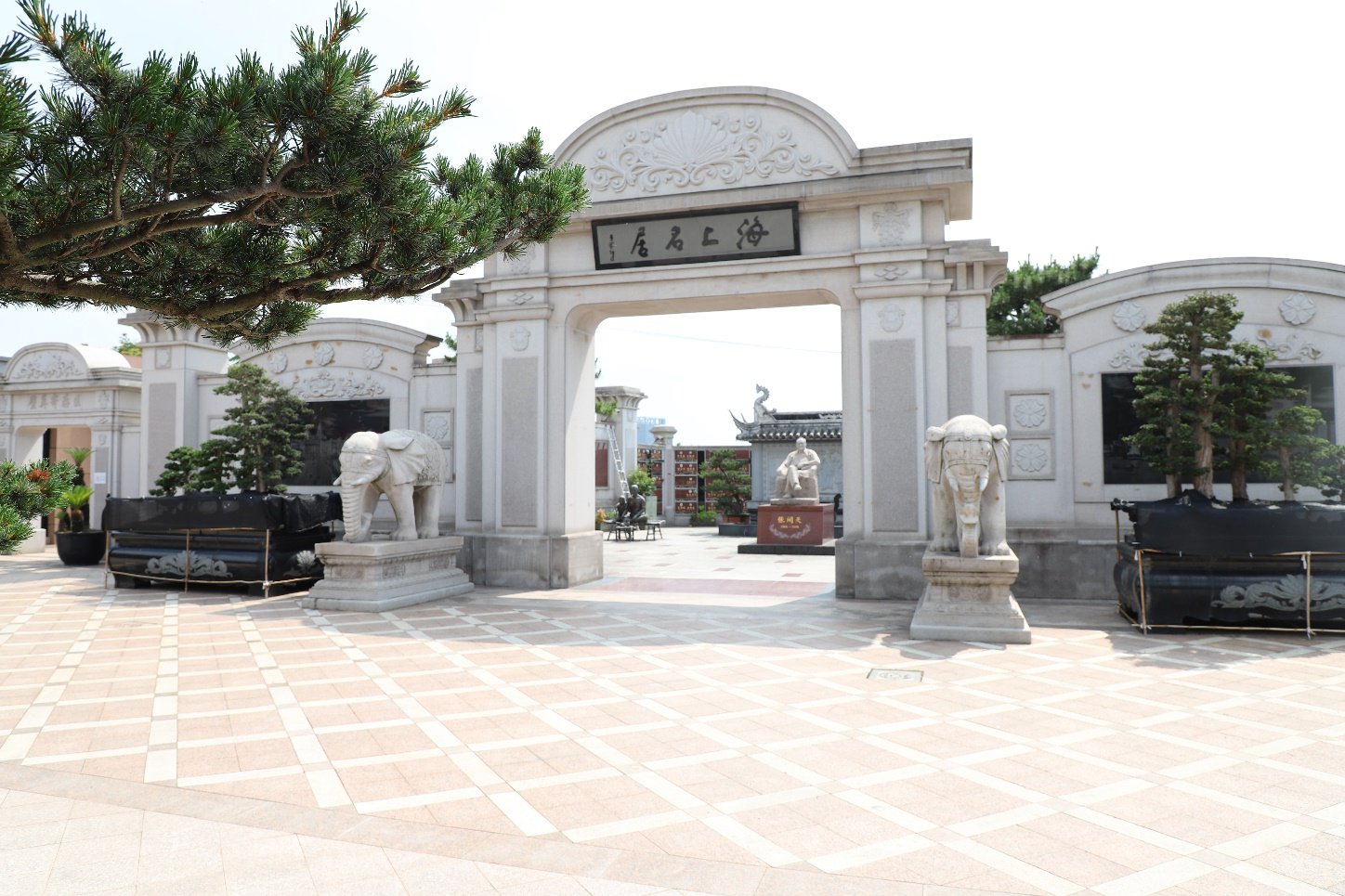 首页-人生就是博