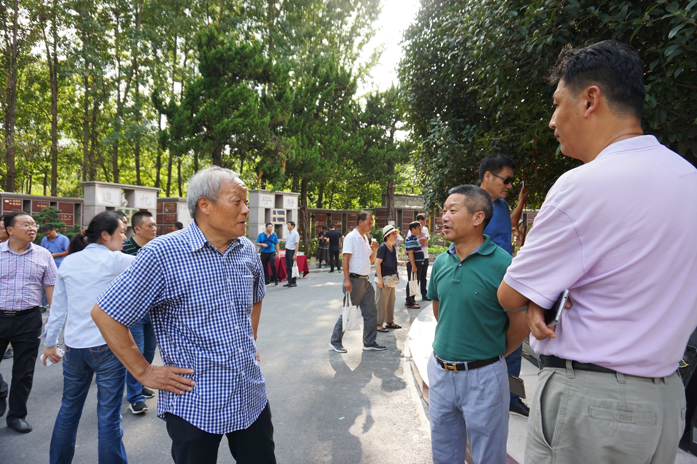 首页-人生就是博