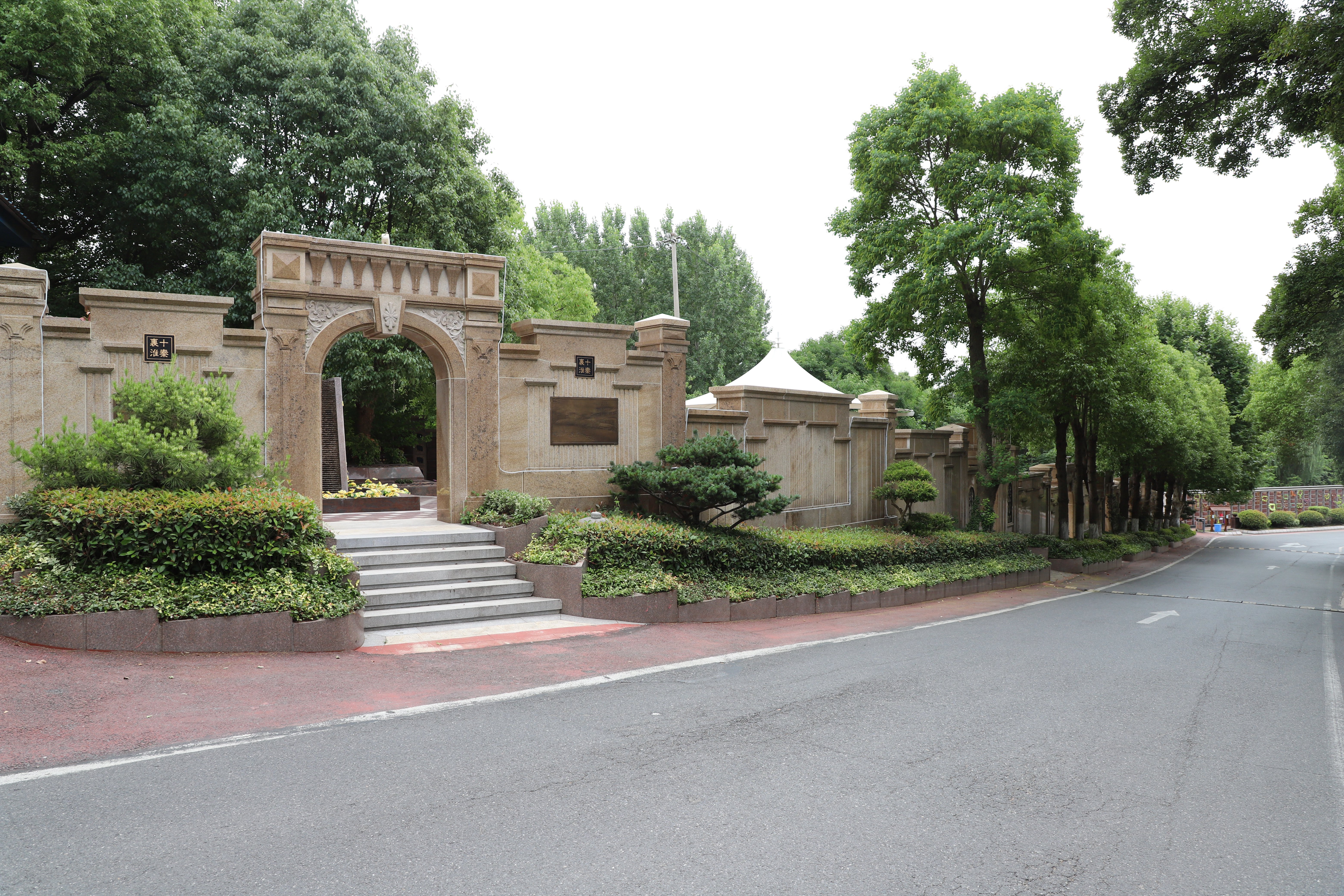 首页-人生就是博