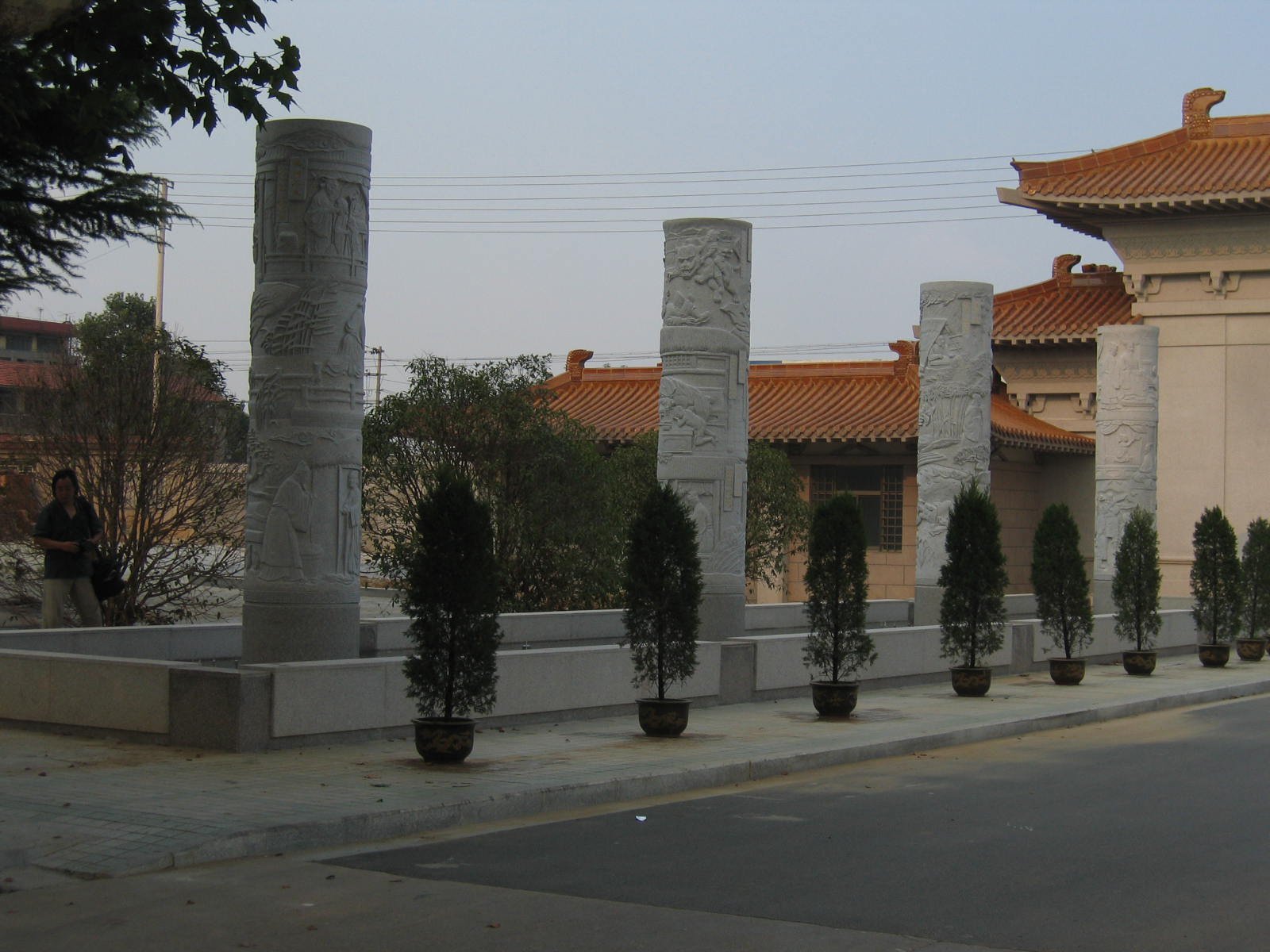 首页-人生就是博