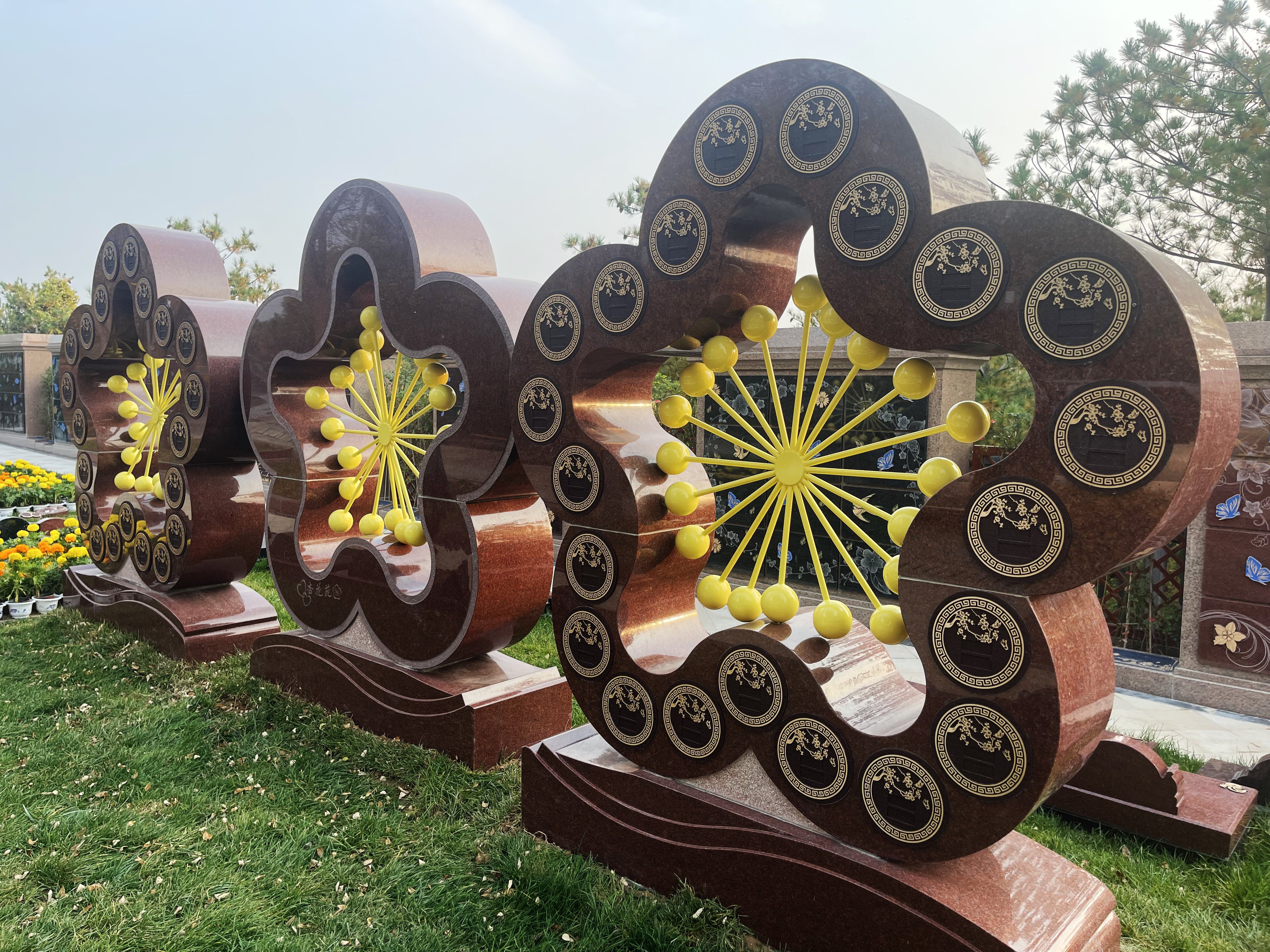 首页-人生就是博