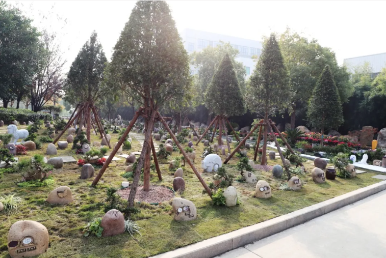 首页-人生就是博