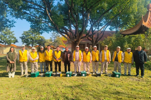 首页-人生就是博