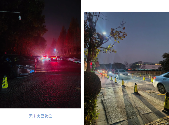 首页-人生就是博