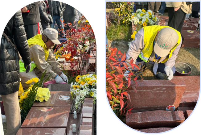 首页-人生就是博