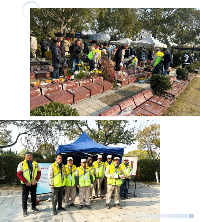 首页-人生就是博