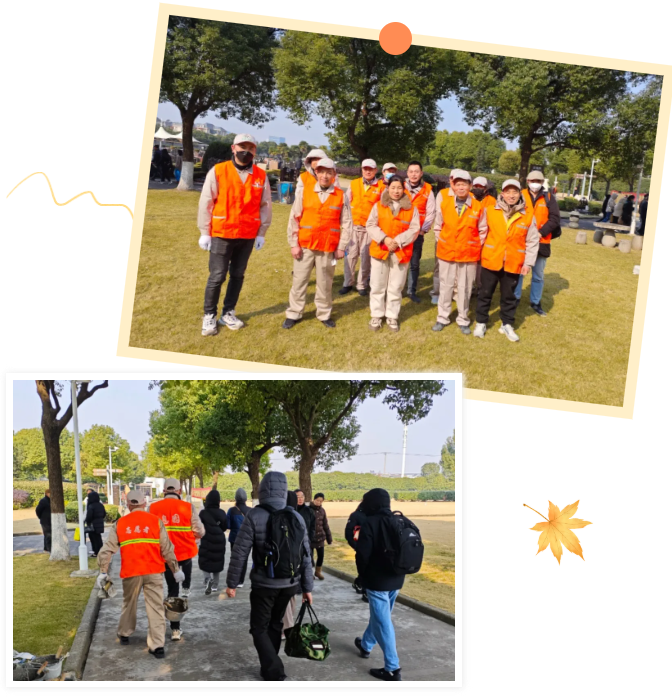 首页-人生就是博