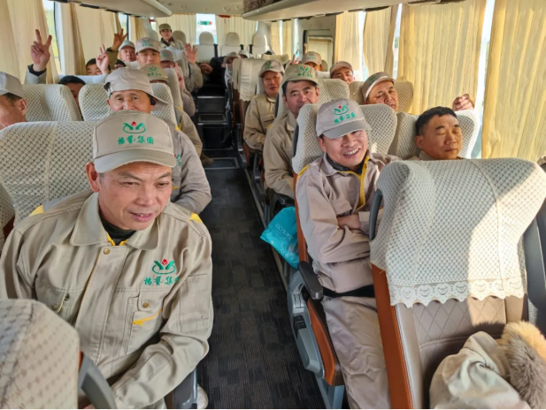 首页-人生就是博