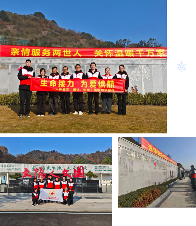 首页-人生就是博