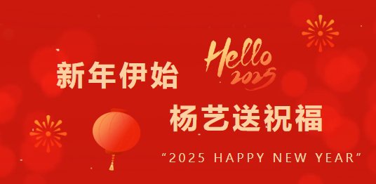 首页-人生就是博