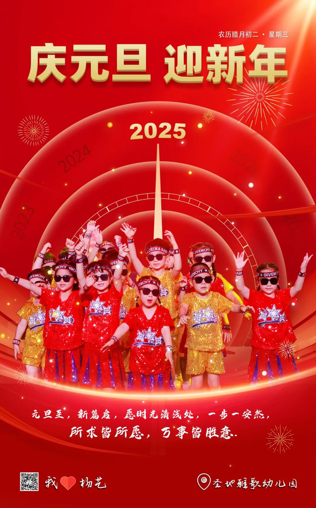 首页-人生就是博