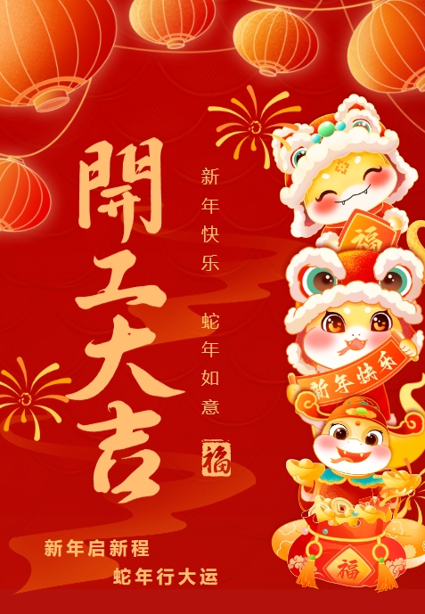 首页-人生就是博