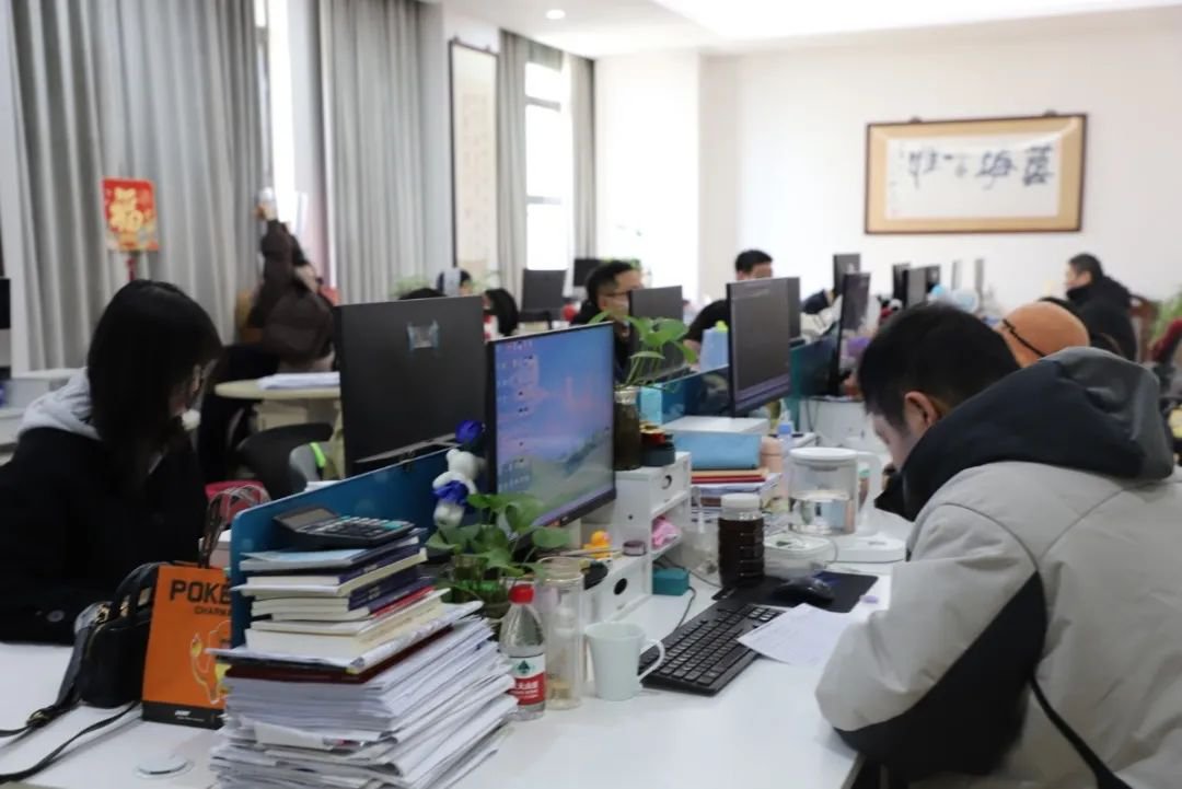 首页-人生就是博