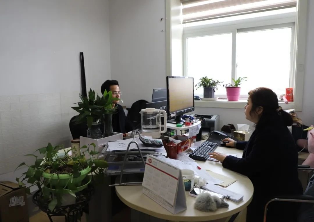 首页-人生就是博