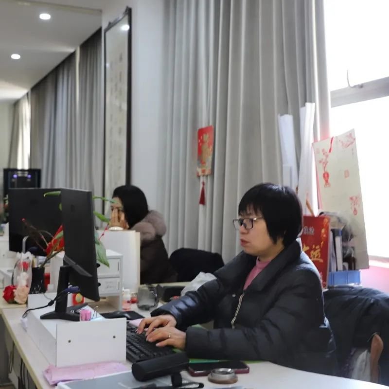 首页-人生就是博