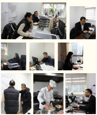 首页-人生就是博