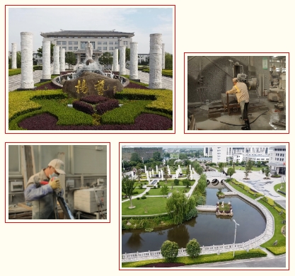 首页-人生就是博