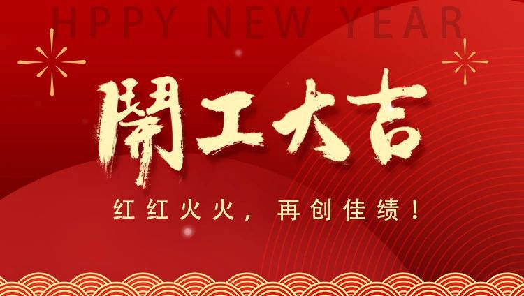 首页-人生就是博