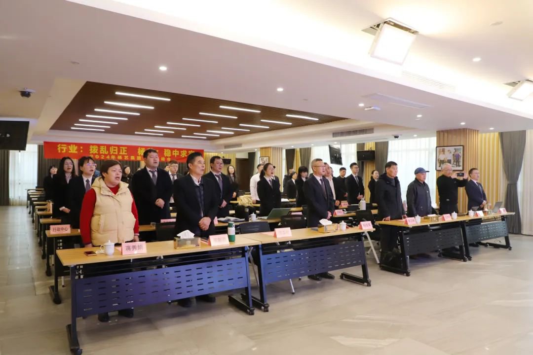 首页-人生就是博