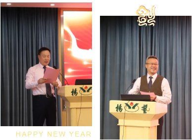 首页-人生就是博