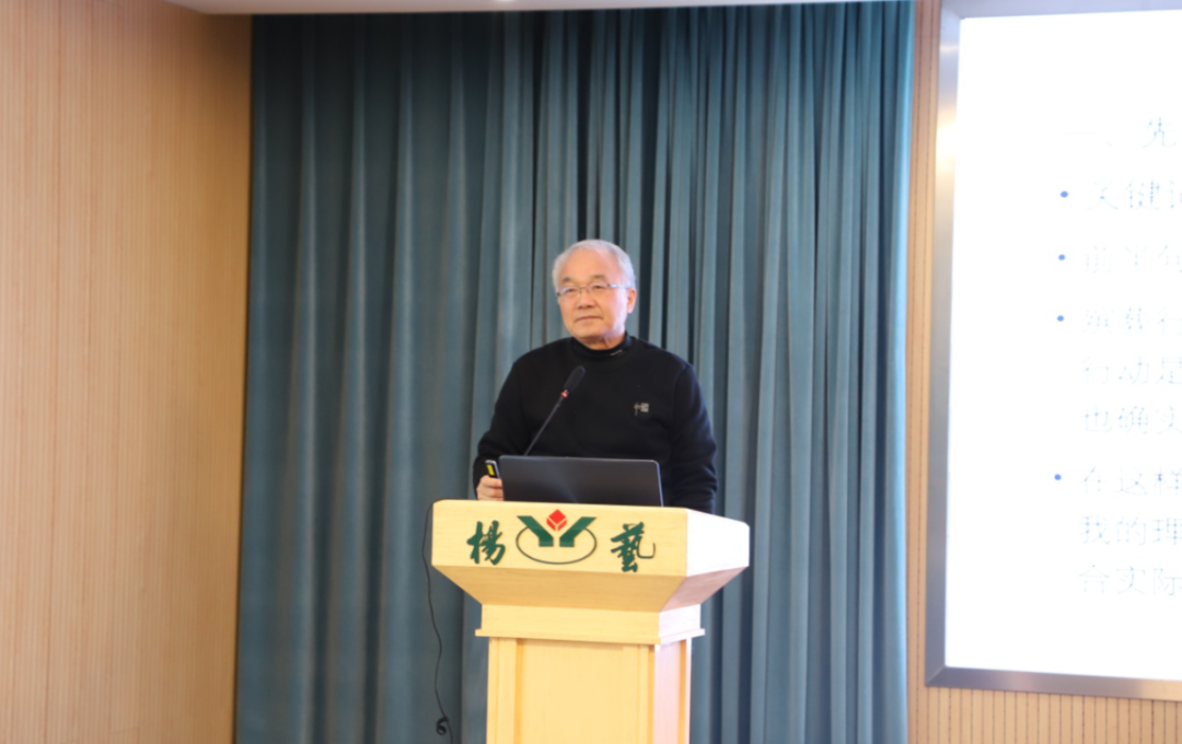 首页-人生就是博