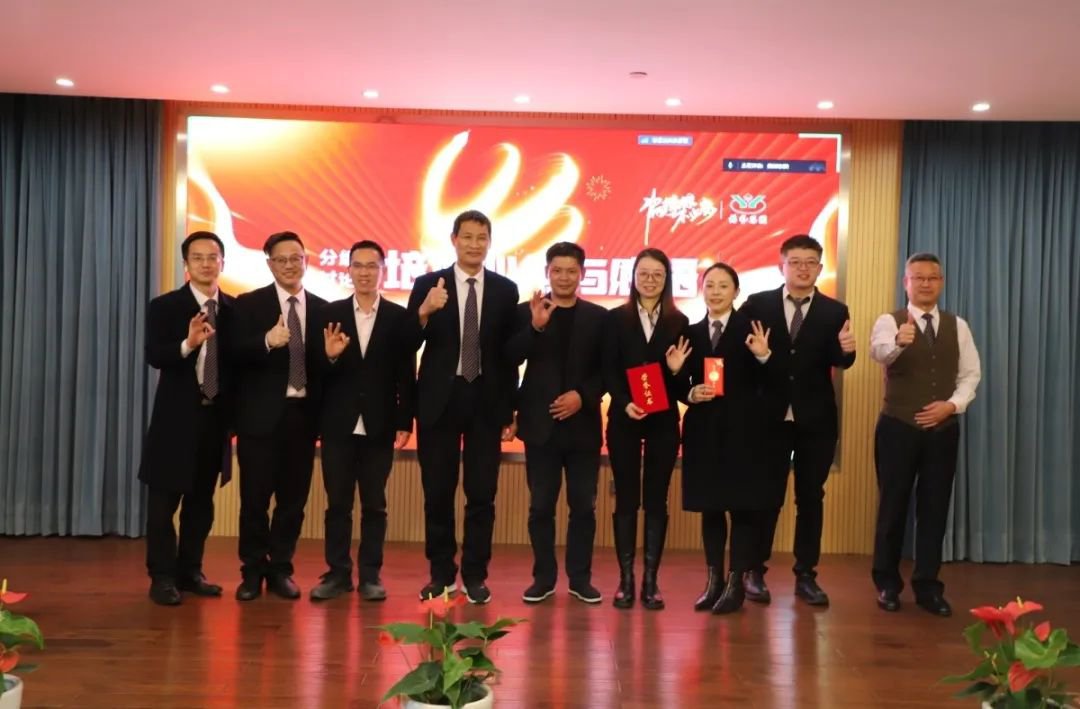 首页-人生就是博