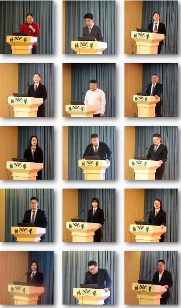 首页-人生就是博