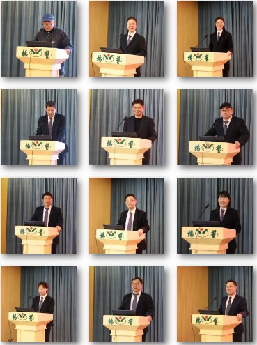 首页-人生就是博