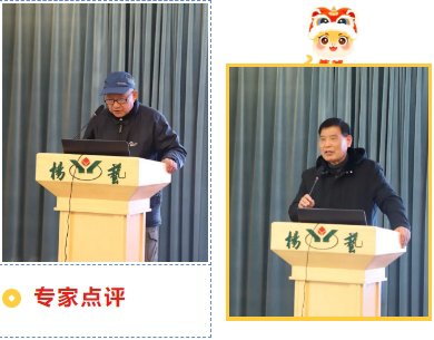 首页-人生就是博