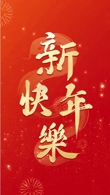 首页-人生就是博