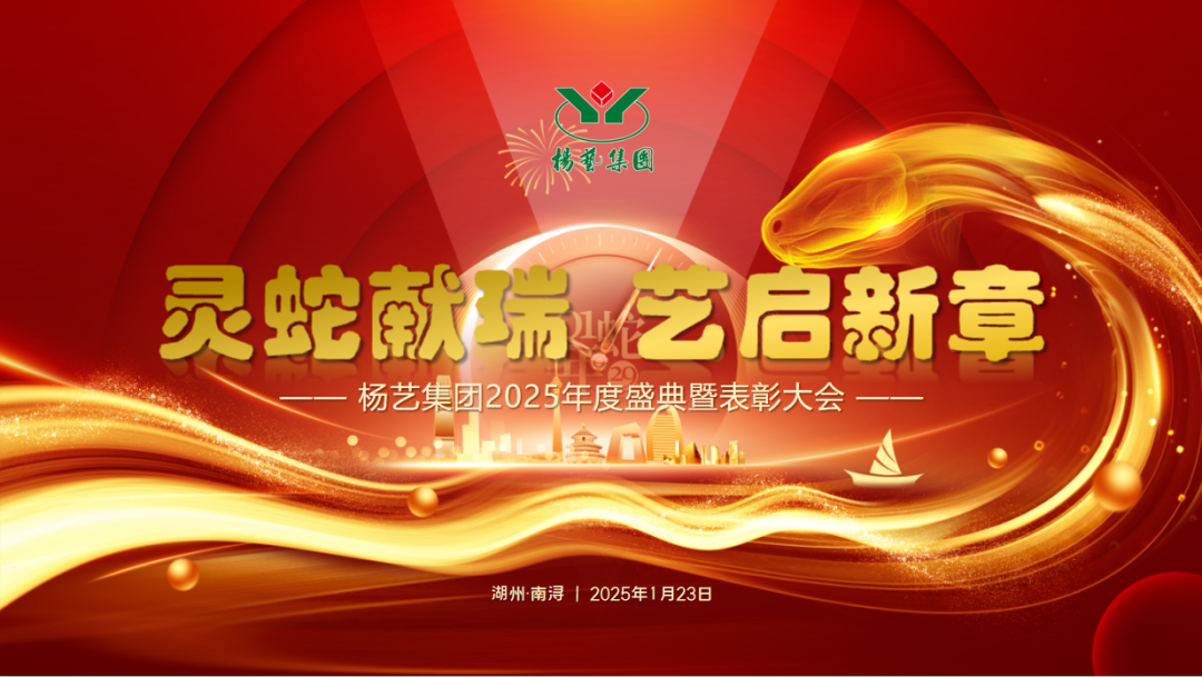 首页-人生就是博