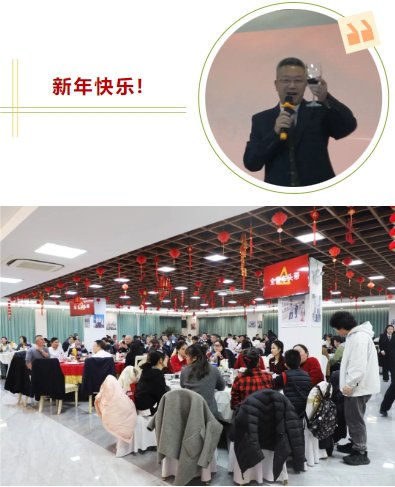 首页-人生就是博