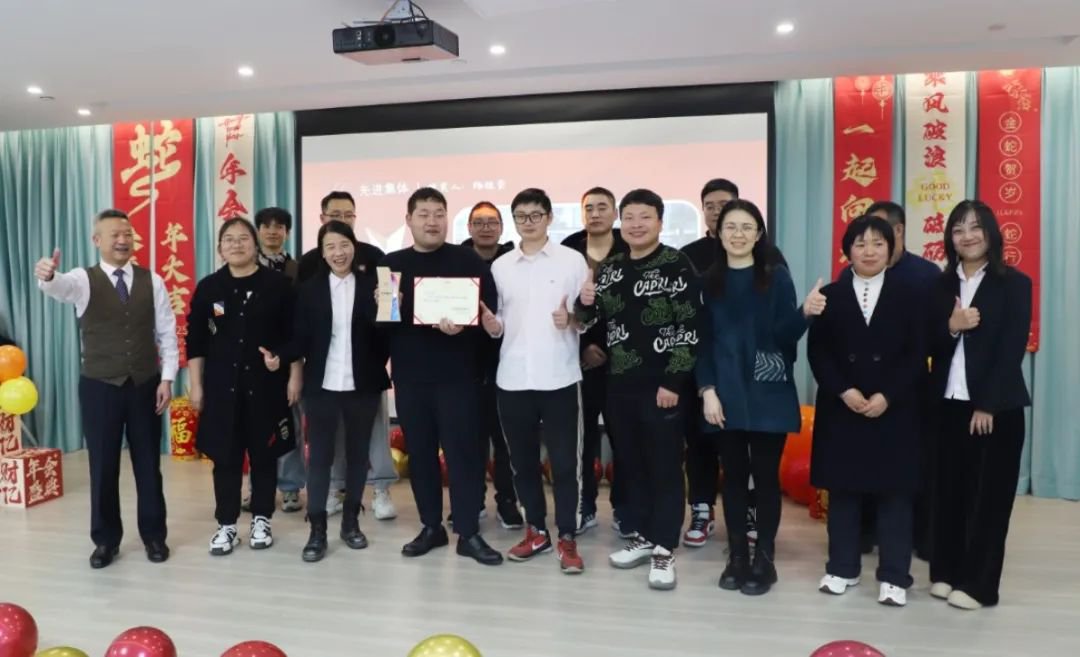 首页-人生就是博