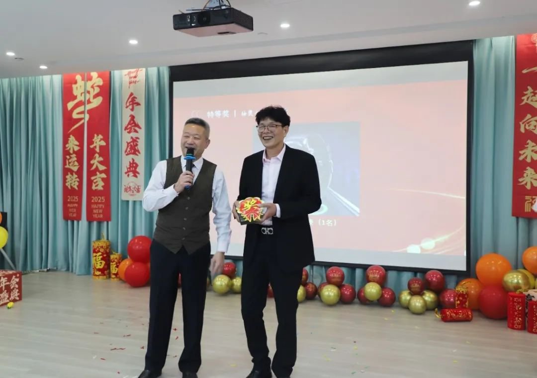 首页-人生就是博