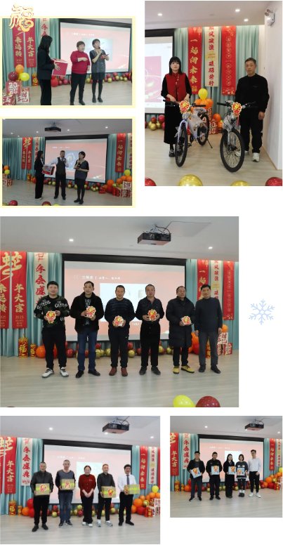 首页-人生就是博