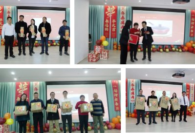 首页-人生就是博