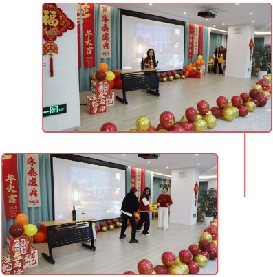 首页-人生就是博