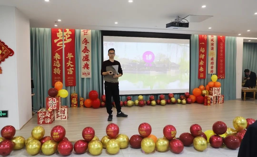 首页-人生就是博