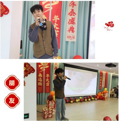 首页-人生就是博